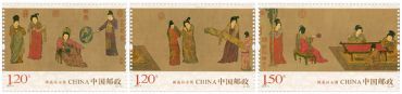2015-5 《挥扇仕女图》特种邮票